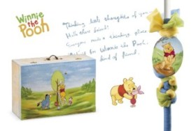 winnie-the-pooh-σετ-βάπτισης