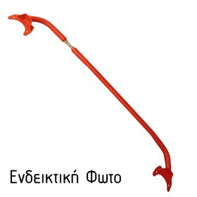 11894-1