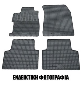 17538-1