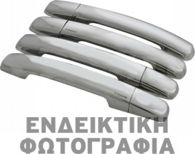 25953-1