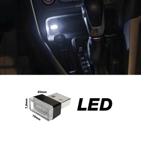 26070-1