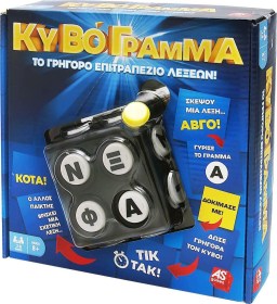 41009-1
