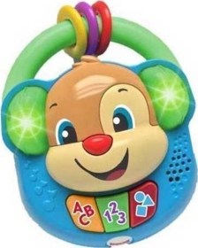 42461-1