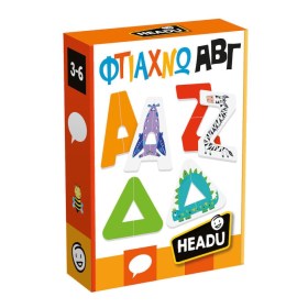 44740-1