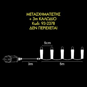 78696-3