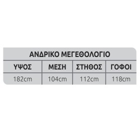 84831-2