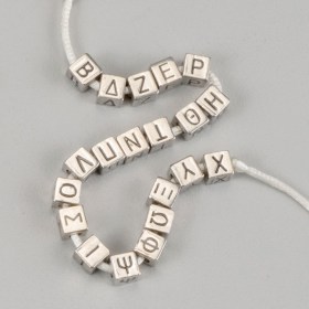 93811-1