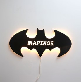 Batman-Marinos-028