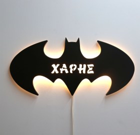 Batman-Xaris