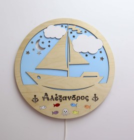 Boat-Alexandros-025