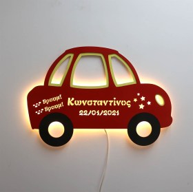 Car-Konstantinos-01