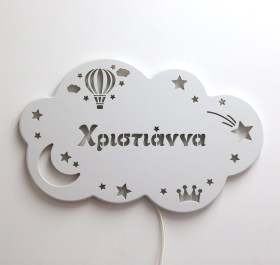 Cloud-Balloon-Crown-Xristianna-025