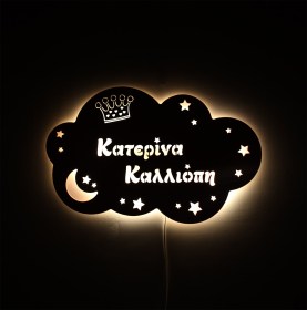 Cloud-Crown-Hearts-Katerina-Kaliopi-026