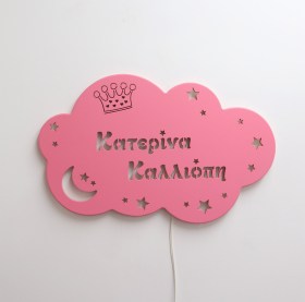 Cloud-Crown-Hearts-Katerina-Kaliopi-031