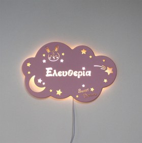 Cloud-Eleutheria-022