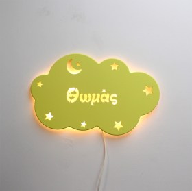 Cloud-Thomas-018