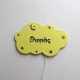 Cloud-Thomas-029