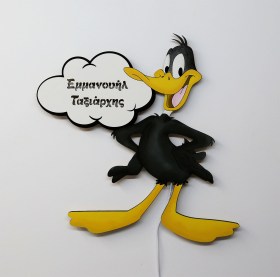 Daffy02