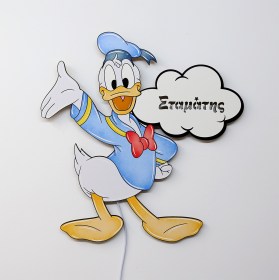 Donald_Stamatis_032