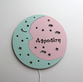 Full-Moon-Afroditi-021