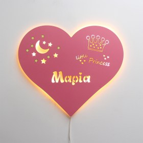 Heart-Maria-012