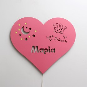 Heart-Maria-025