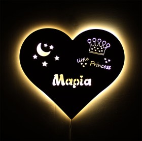 Heart-Maria-035