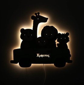 Light_Safari_Name02