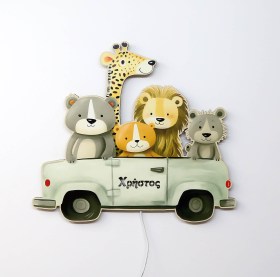 Light_Safari_Name03