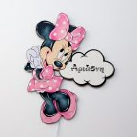 Mini_Ariadni_03-150x150