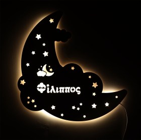 Moon-Cloud-Fillipos-032