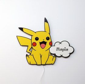 Pikachu021