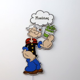 Popeye032