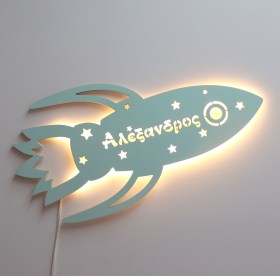 Rocket-Aleksandros