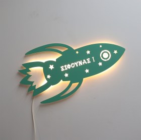 Rocket-Sifounas1