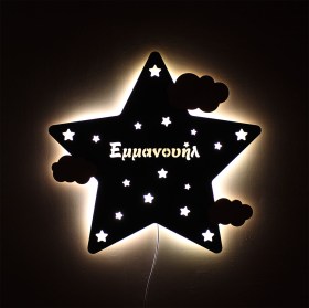 Star-Emmanouil-031