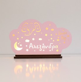 TableCloud-Alexandra-01-17