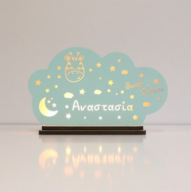 TableCloud-Anastasia-015