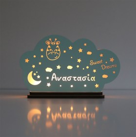 TableCloud-Anastasia-027