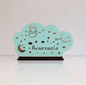 TableCloud-Anastasia-038
