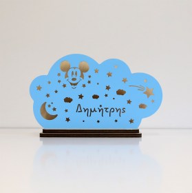 TableCloud-Dimitris-021