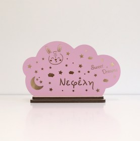 TableCloud-Nefeli-016