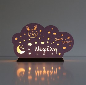 TableCloud-Nefeli-033