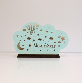 TableCloud-Nikolas-02-17