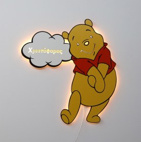 Winnie_018